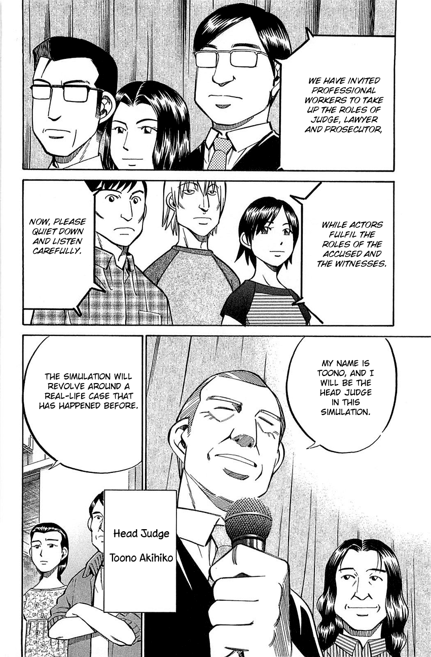 Q.E.D. - Shoumei Shuuryou Chapter 53 page 9 - Chapter 53: Burden Of Proof