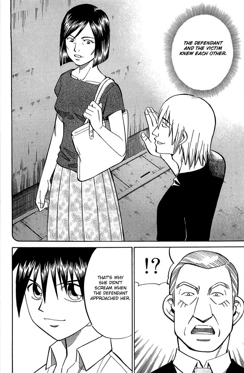 Q.E.D. - Shoumei Shuuryou Chapter 53 page 93 - Chapter 53: Burden Of Proof