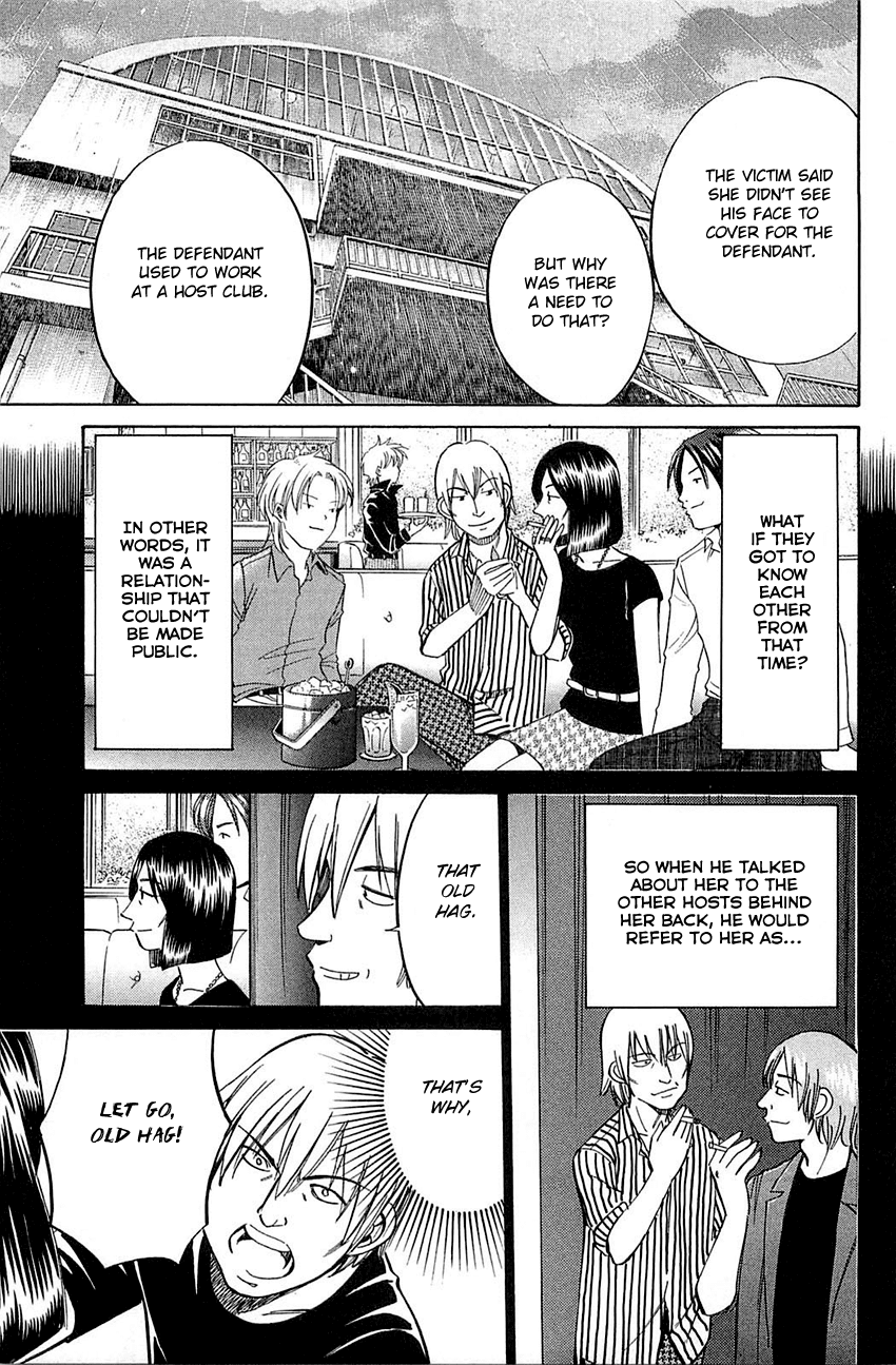 Q.E.D. - Shoumei Shuuryou Chapter 53 page 94 - Chapter 53: Burden Of Proof