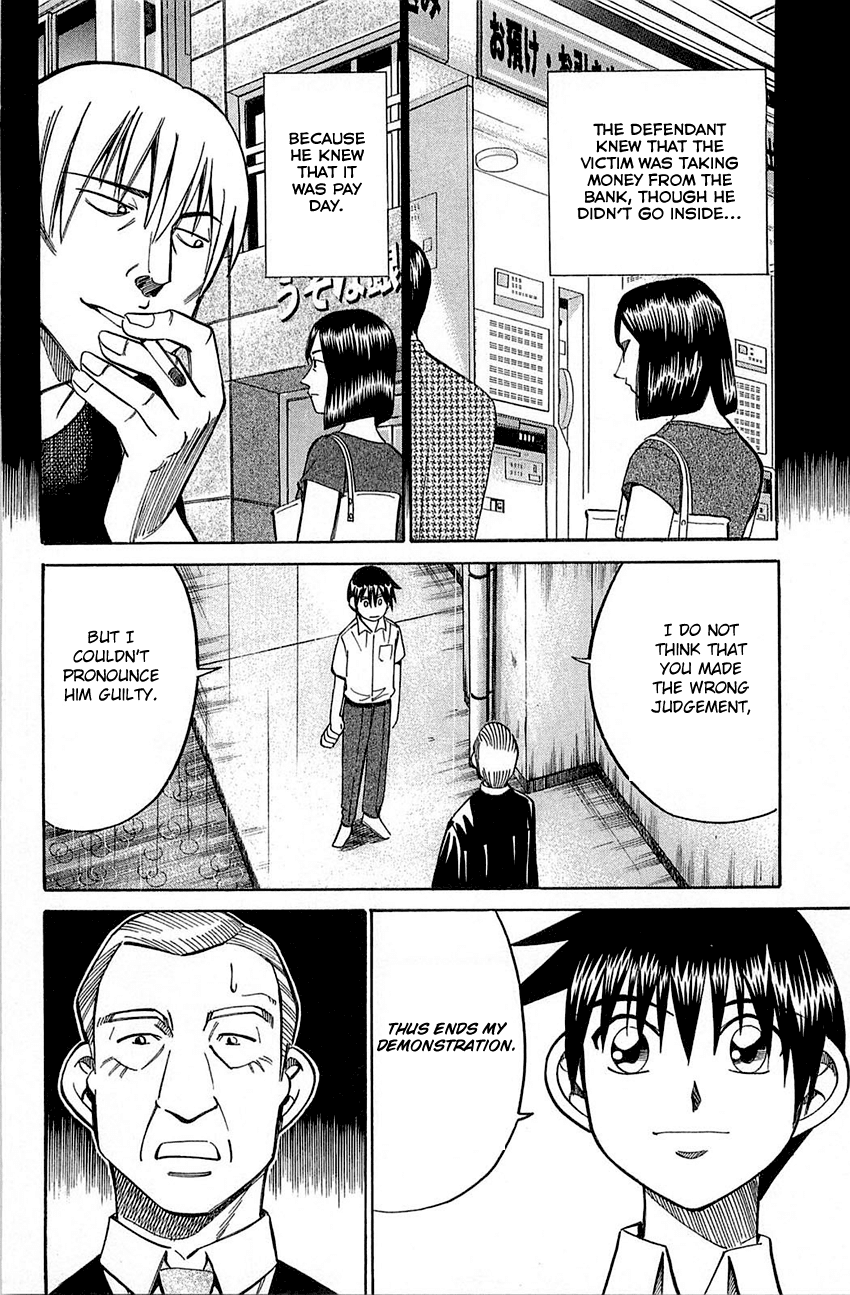 Q.E.D. - Shoumei Shuuryou Chapter 53 page 95 - Chapter 53: Burden Of Proof