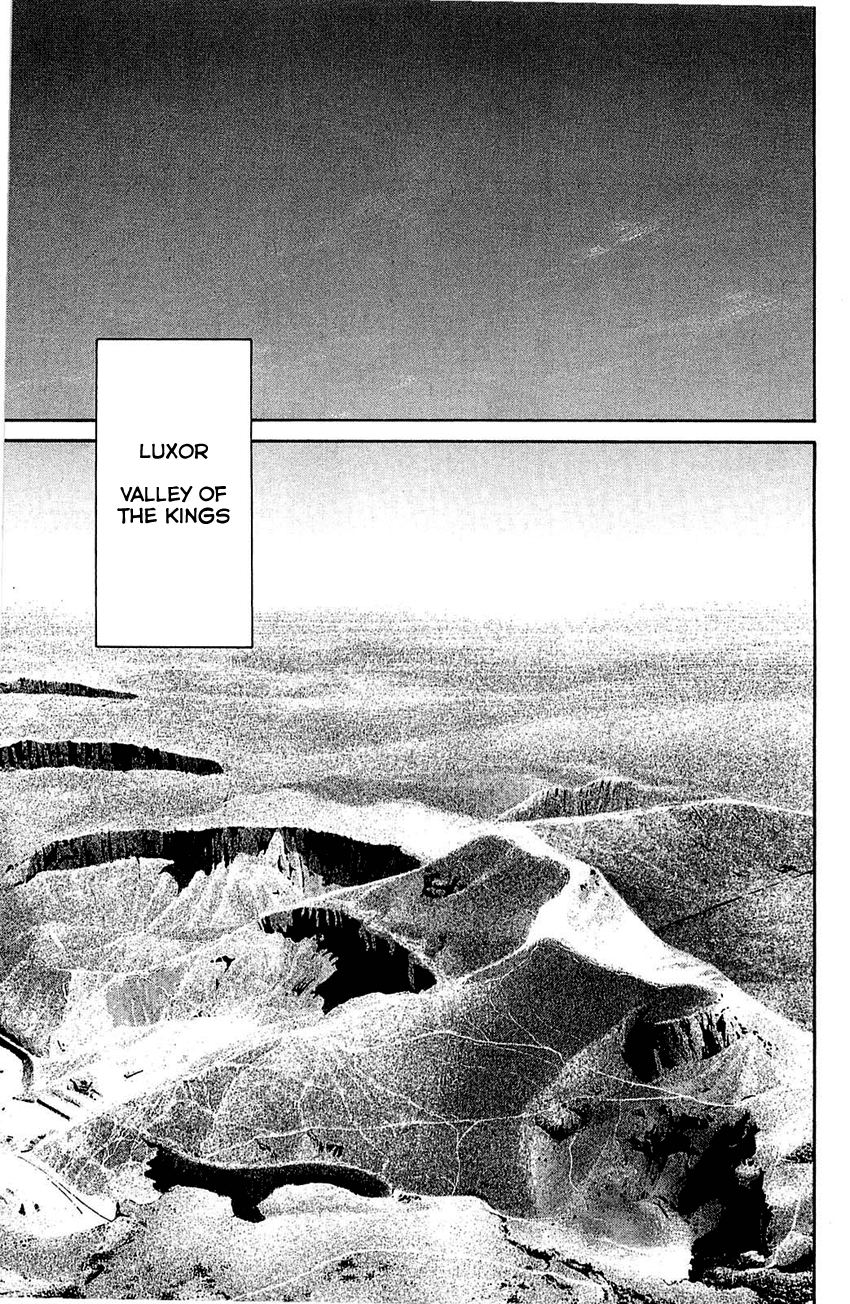 Q.E.D. - Shoumei Shuuryou Chapter 54.1 page 15 - Chapter 54.1: Pharaoh's Necklace (Part 1)