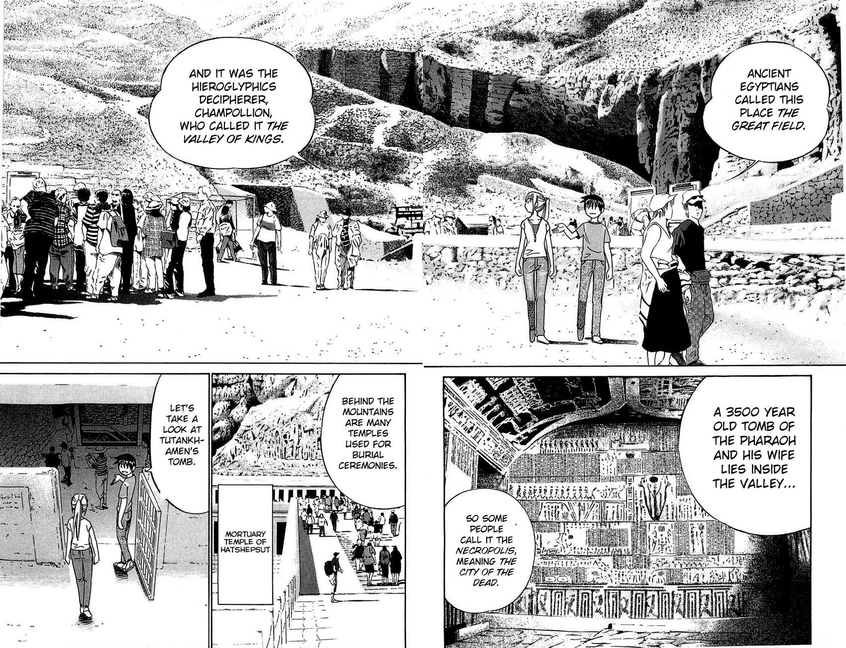 Q.E.D. - Shoumei Shuuryou Chapter 54.1 page 16 - Chapter 54.1: Pharaoh's Necklace (Part 1)
