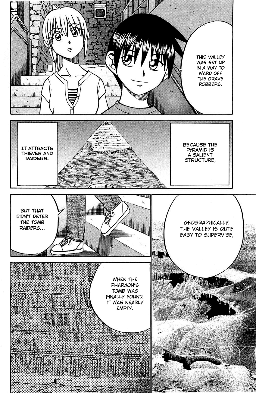 Q.E.D. - Shoumei Shuuryou Chapter 54.1 page 17 - Chapter 54.1: Pharaoh's Necklace (Part 1)