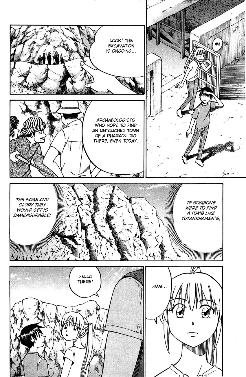 Q.E.D. - Shoumei Shuuryou Chapter 54.1 page 19 - Chapter 54.1: Pharaoh's Necklace (Part 1)