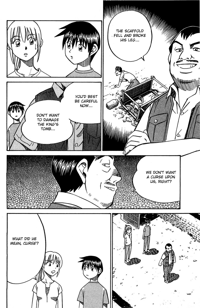 Q.E.D. - Shoumei Shuuryou Chapter 54.1 page 21 - Chapter 54.1: Pharaoh's Necklace (Part 1)