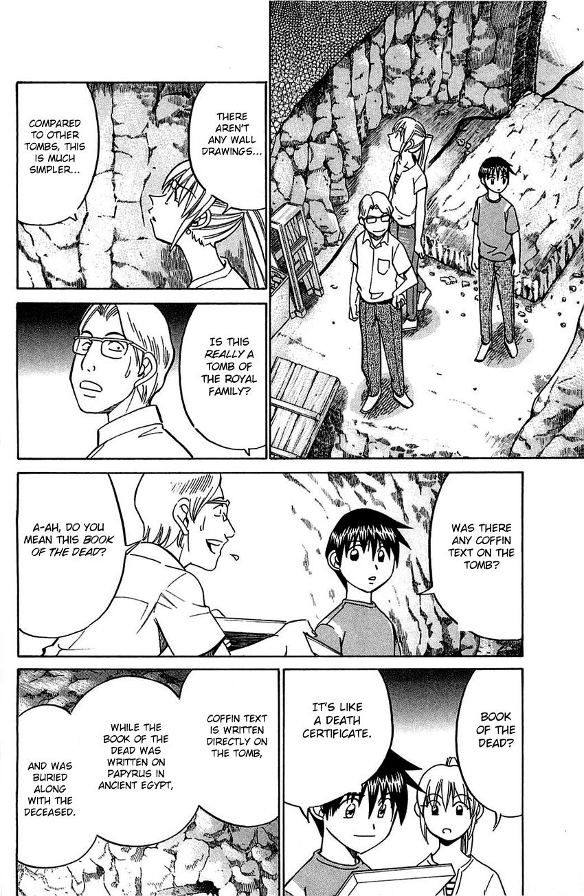 Q.E.D. - Shoumei Shuuryou Chapter 54.1 page 23 - Chapter 54.1: Pharaoh's Necklace (Part 1)