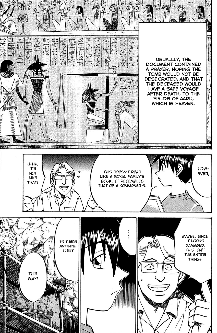 Q.E.D. - Shoumei Shuuryou Chapter 54.1 page 24 - Chapter 54.1: Pharaoh's Necklace (Part 1)