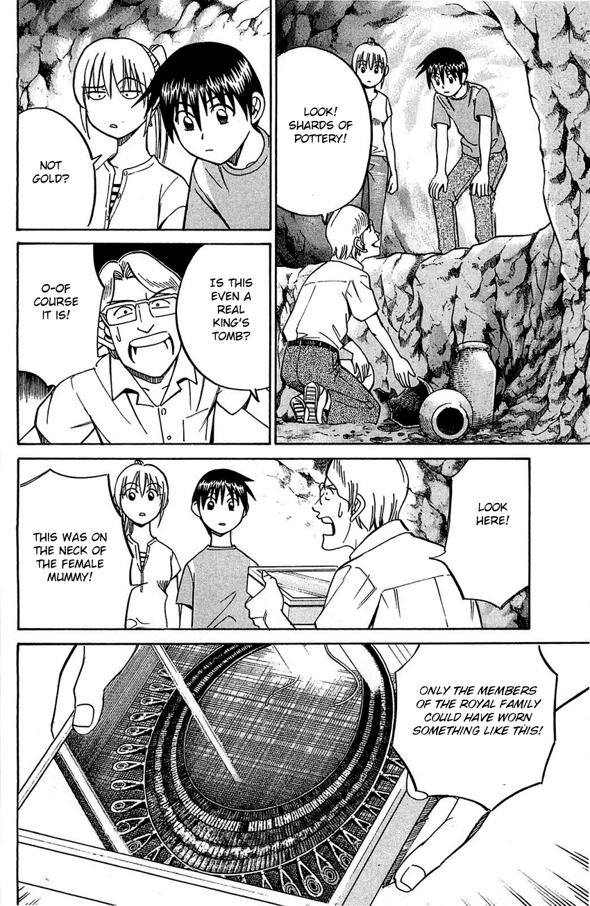 Q.E.D. - Shoumei Shuuryou Chapter 54.1 page 25 - Chapter 54.1: Pharaoh's Necklace (Part 1)