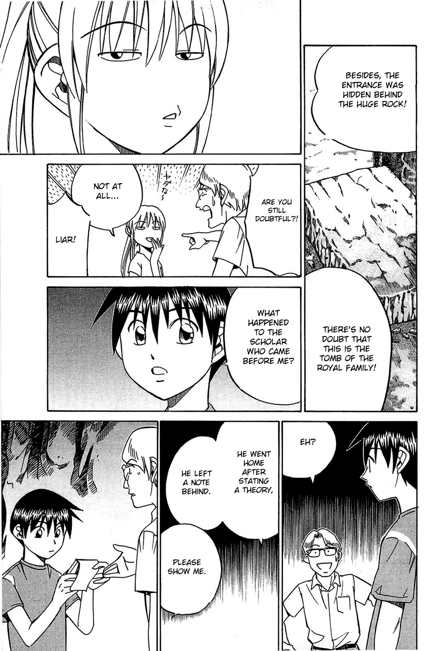 Q.E.D. - Shoumei Shuuryou Chapter 54.1 page 26 - Chapter 54.1: Pharaoh's Necklace (Part 1)
