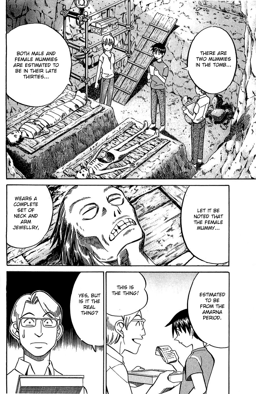 Q.E.D. - Shoumei Shuuryou Chapter 54.1 page 27 - Chapter 54.1: Pharaoh's Necklace (Part 1)