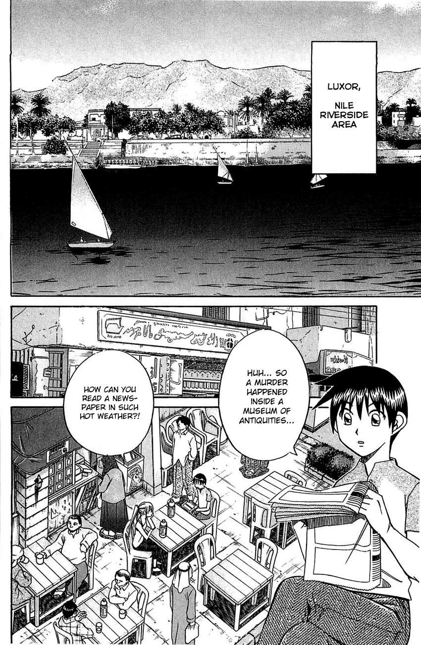 Q.E.D. - Shoumei Shuuryou Chapter 54.1 page 29 - Chapter 54.1: Pharaoh's Necklace (Part 1)