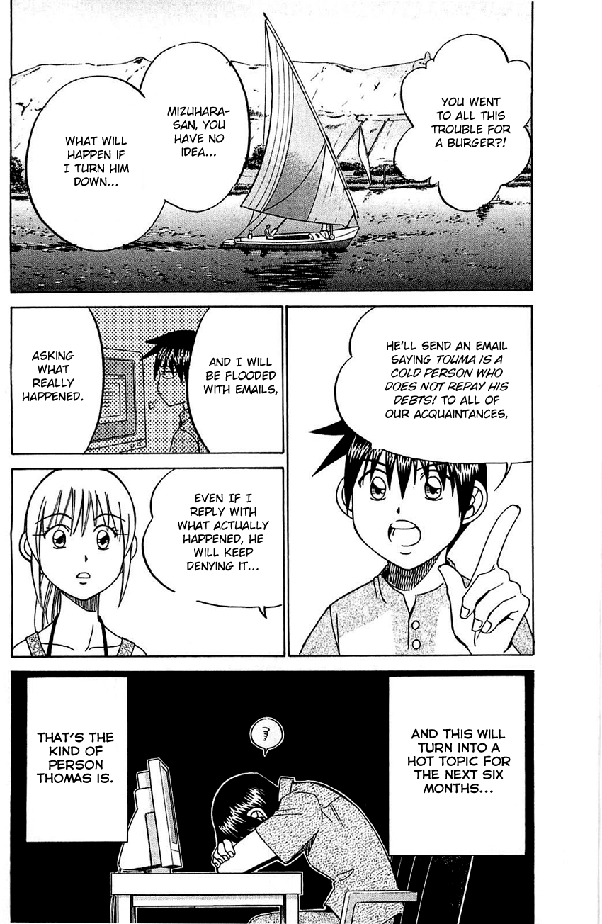 Q.E.D. - Shoumei Shuuryou Chapter 54.1 page 31 - Chapter 54.1: Pharaoh's Necklace (Part 1)