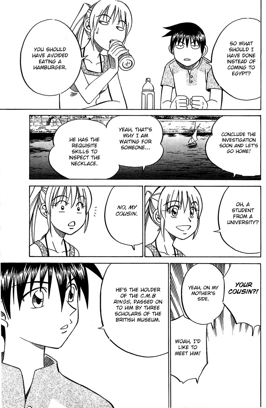 Q.E.D. - Shoumei Shuuryou Chapter 54.1 page 32 - Chapter 54.1: Pharaoh's Necklace (Part 1)