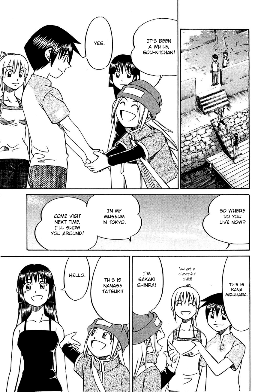 Q.E.D. - Shoumei Shuuryou Chapter 54.1 page 34 - Chapter 54.1: Pharaoh's Necklace (Part 1)
