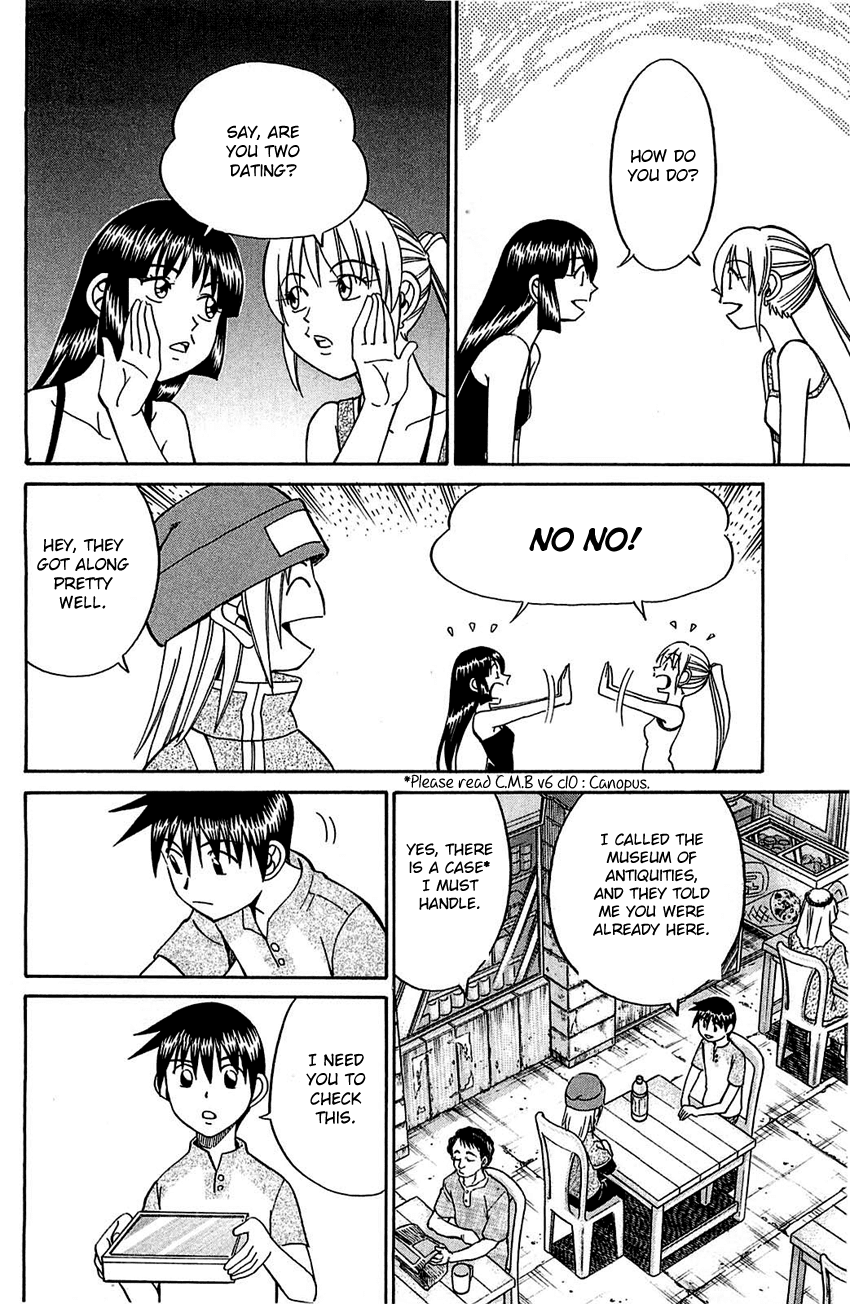 Q.E.D. - Shoumei Shuuryou Chapter 54.1 page 35 - Chapter 54.1: Pharaoh's Necklace (Part 1)