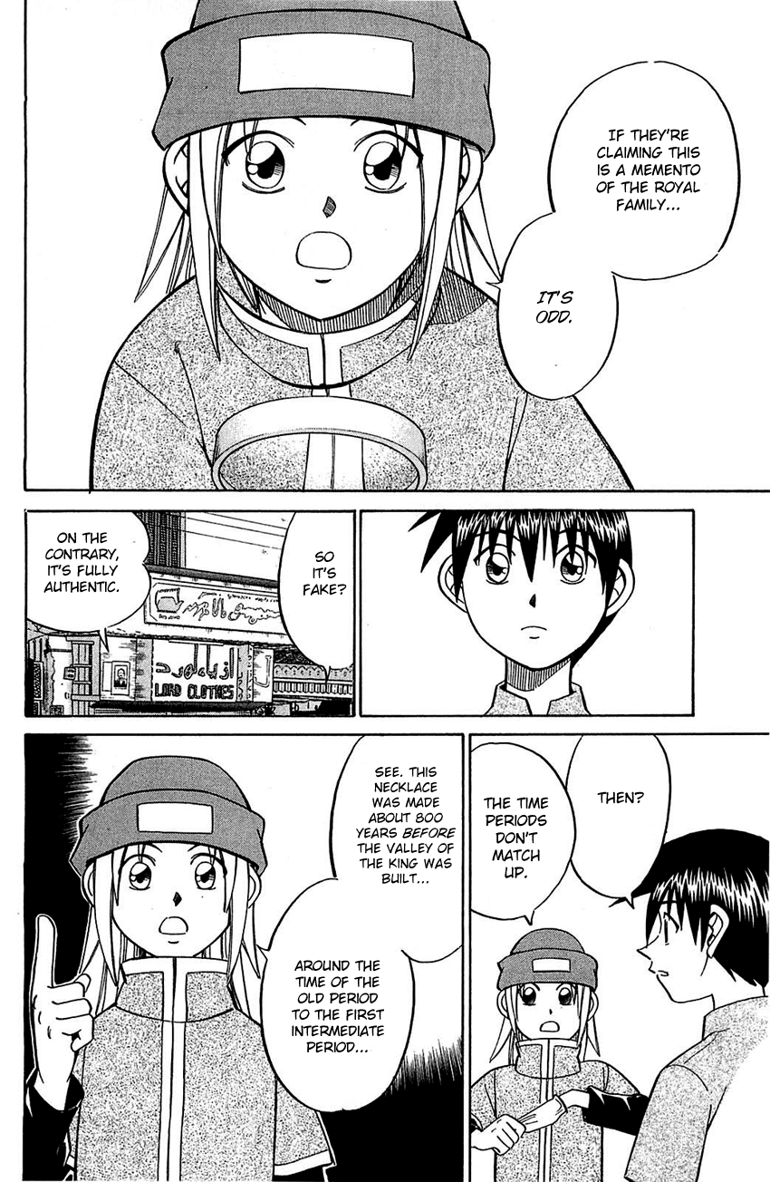 Q.E.D. - Shoumei Shuuryou Chapter 54.1 page 37 - Chapter 54.1: Pharaoh's Necklace (Part 1)