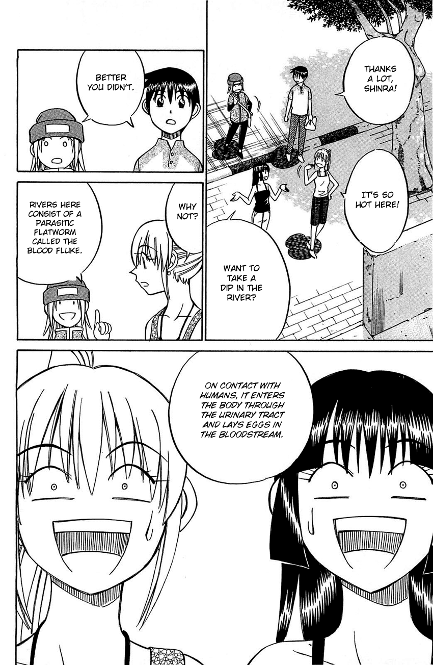 Q.E.D. - Shoumei Shuuryou Chapter 54.1 page 39 - Chapter 54.1: Pharaoh's Necklace (Part 1)