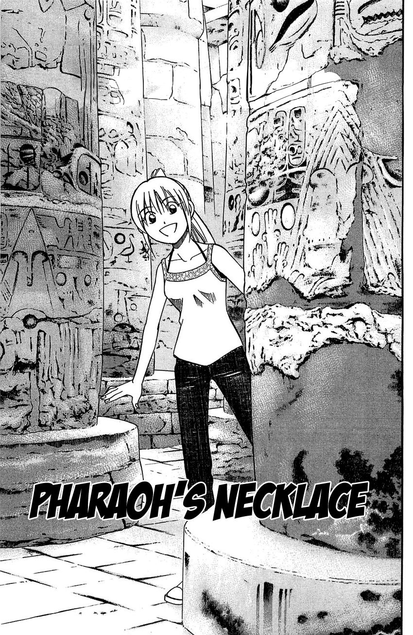 Q.E.D. - Shoumei Shuuryou Chapter 54.1 page 4 - Chapter 54.1: Pharaoh's Necklace (Part 1)