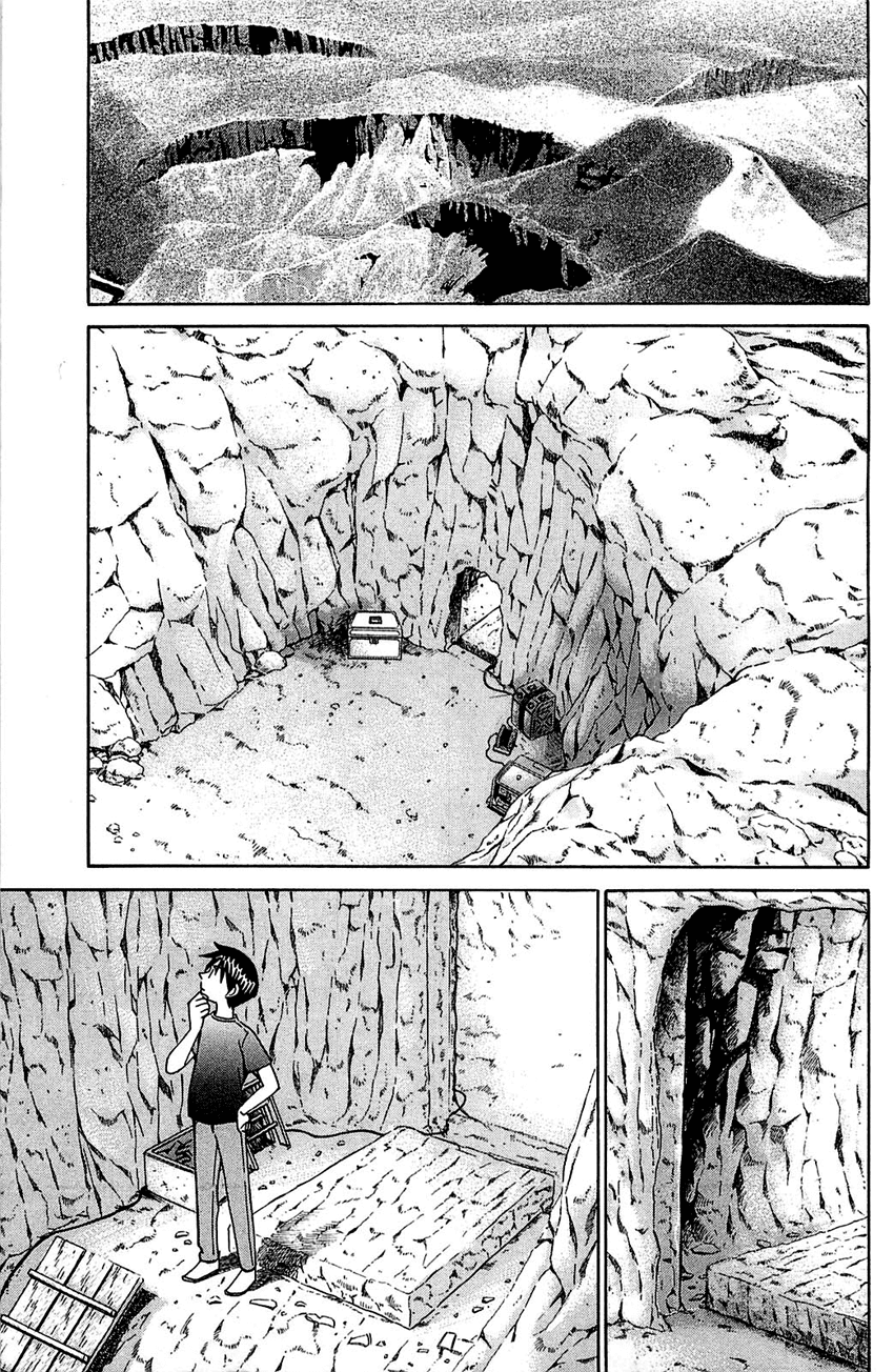 Q.E.D. - Shoumei Shuuryou Chapter 54.1 page 40 - Chapter 54.1: Pharaoh's Necklace (Part 1)