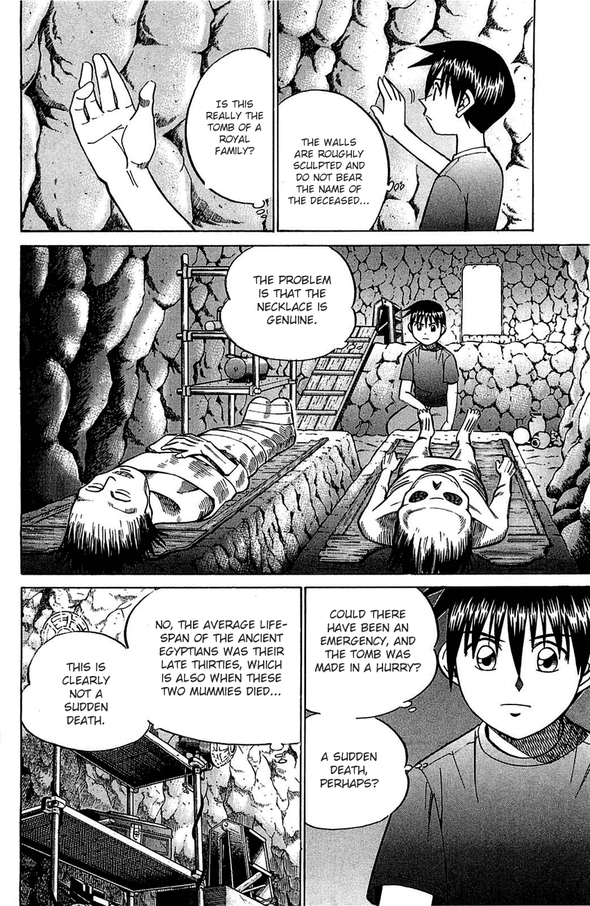 Q.E.D. - Shoumei Shuuryou Chapter 54.1 page 41 - Chapter 54.1: Pharaoh's Necklace (Part 1)