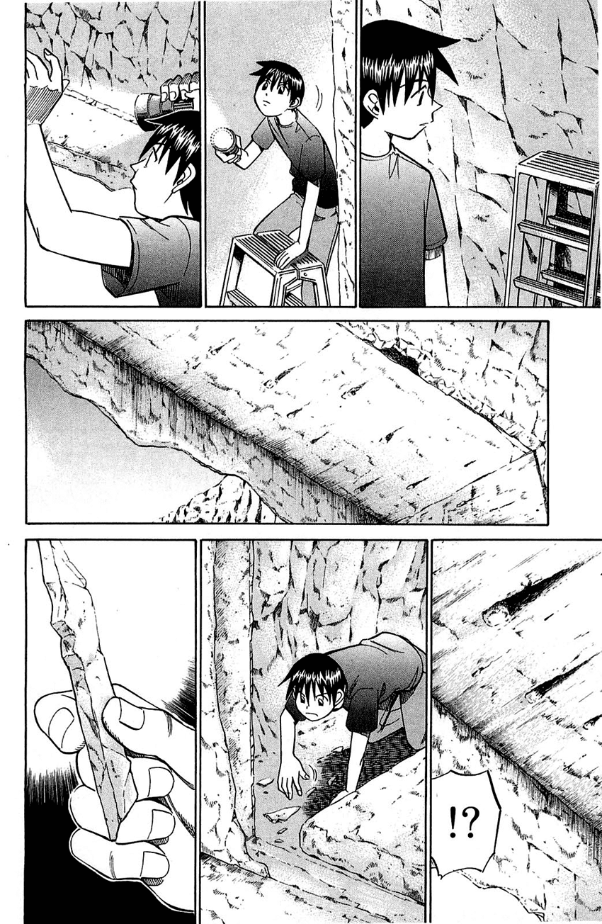 Q.E.D. - Shoumei Shuuryou Chapter 54.1 page 43 - Chapter 54.1: Pharaoh's Necklace (Part 1)
