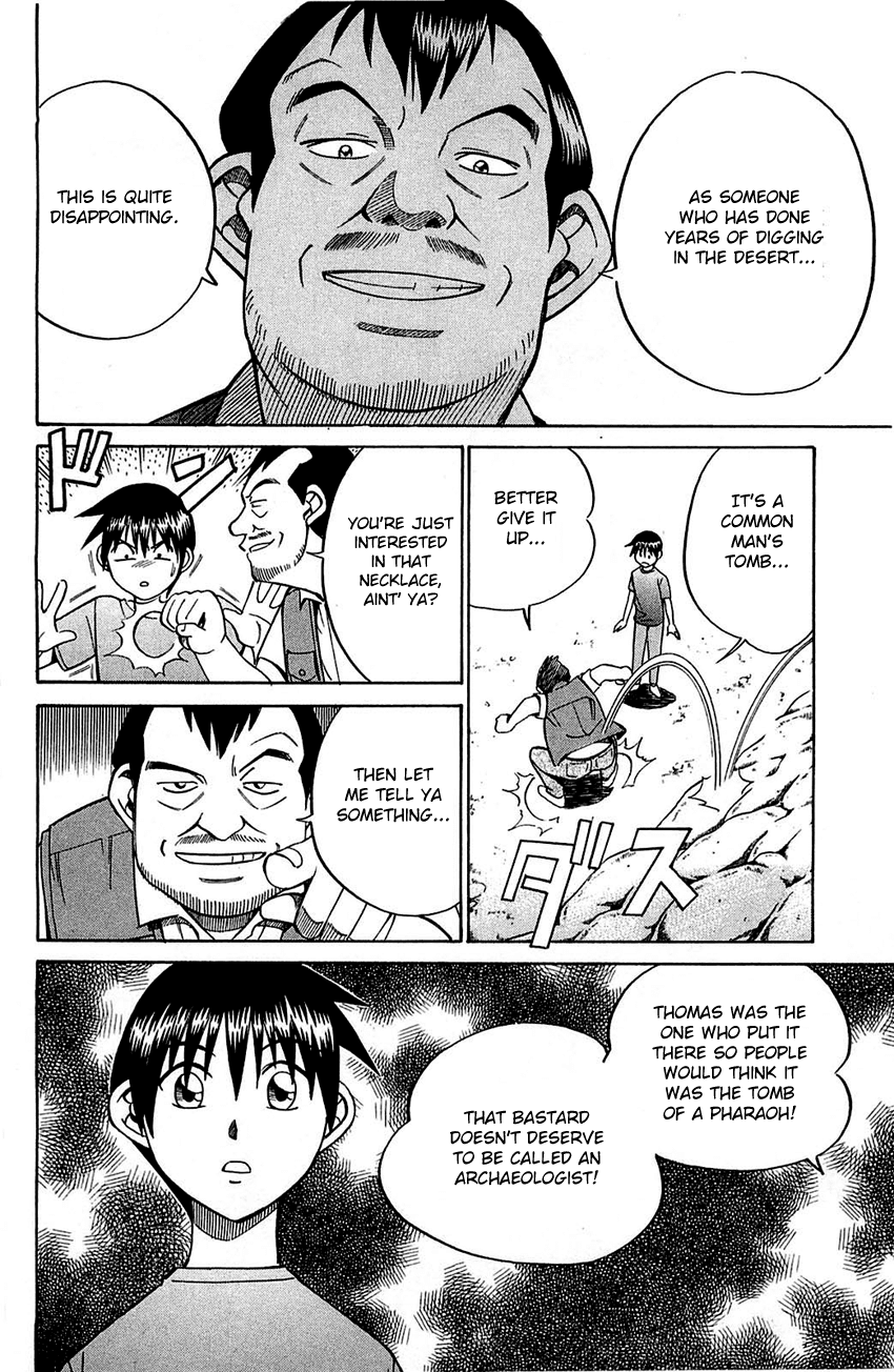 Q.E.D. - Shoumei Shuuryou Chapter 54.1 page 45 - Chapter 54.1: Pharaoh's Necklace (Part 1)