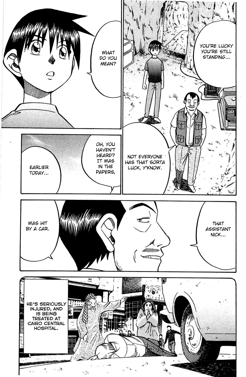 Q.E.D. - Shoumei Shuuryou Chapter 54.1 page 46 - Chapter 54.1: Pharaoh's Necklace (Part 1)