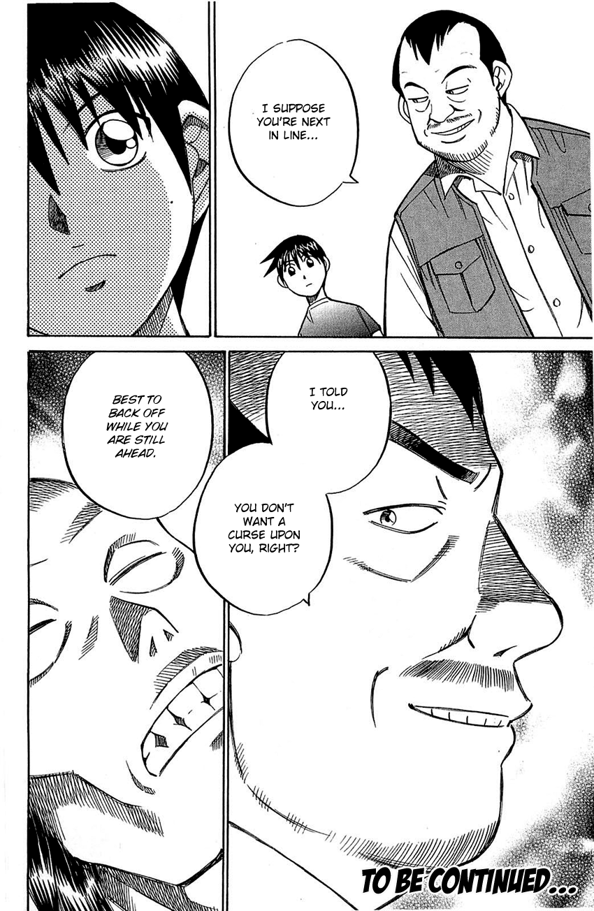 Q.E.D. - Shoumei Shuuryou Chapter 54.1 page 47 - Chapter 54.1: Pharaoh's Necklace (Part 1)