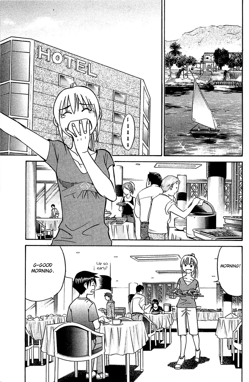 Q.E.D. - Shoumei Shuuryou Chapter 54.2 page 10 - Chapter 54.2: Pharaoh's Necklace (Part 2)