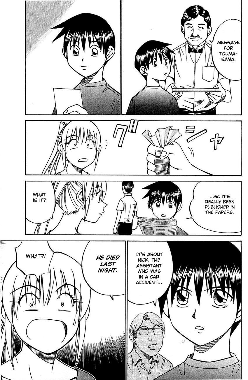 Q.E.D. - Shoumei Shuuryou Chapter 54.2 page 12 - Chapter 54.2: Pharaoh's Necklace (Part 2)