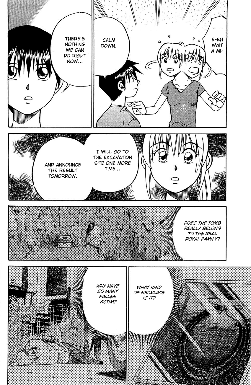 Q.E.D. - Shoumei Shuuryou Chapter 54.2 page 13 - Chapter 54.2: Pharaoh's Necklace (Part 2)