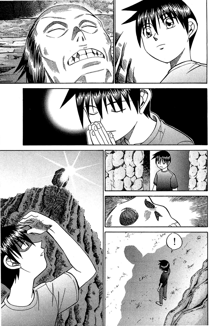 Q.E.D. - Shoumei Shuuryou Chapter 54.2 page 16 - Chapter 54.2: Pharaoh's Necklace (Part 2)