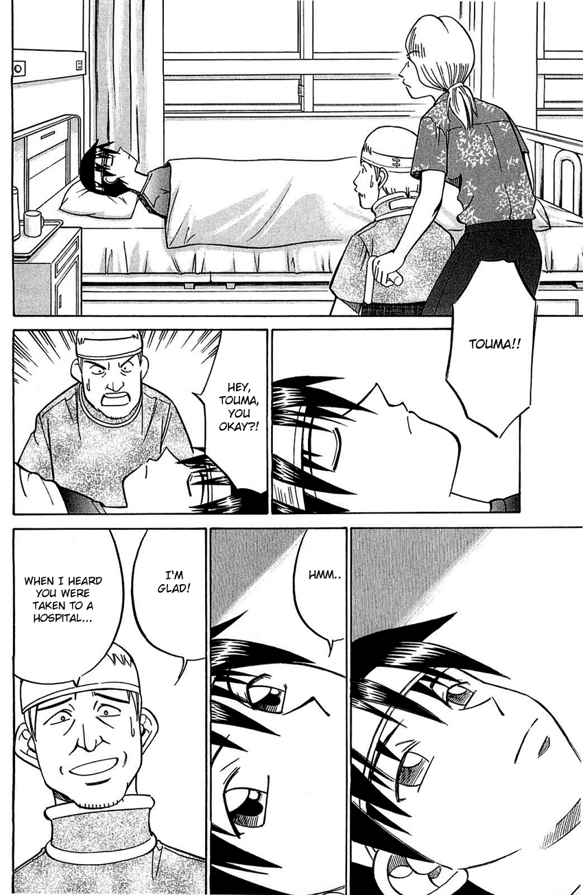 Q.E.D. - Shoumei Shuuryou Chapter 54.2 page 19 - Chapter 54.2: Pharaoh's Necklace (Part 2)