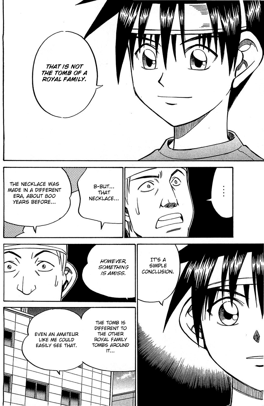 Q.E.D. - Shoumei Shuuryou Chapter 54.2 page 21 - Chapter 54.2: Pharaoh's Necklace (Part 2)