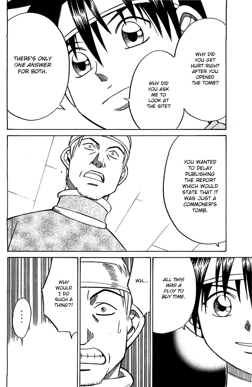 Q.E.D. - Shoumei Shuuryou Chapter 54.2 page 23 - Chapter 54.2: Pharaoh's Necklace (Part 2)
