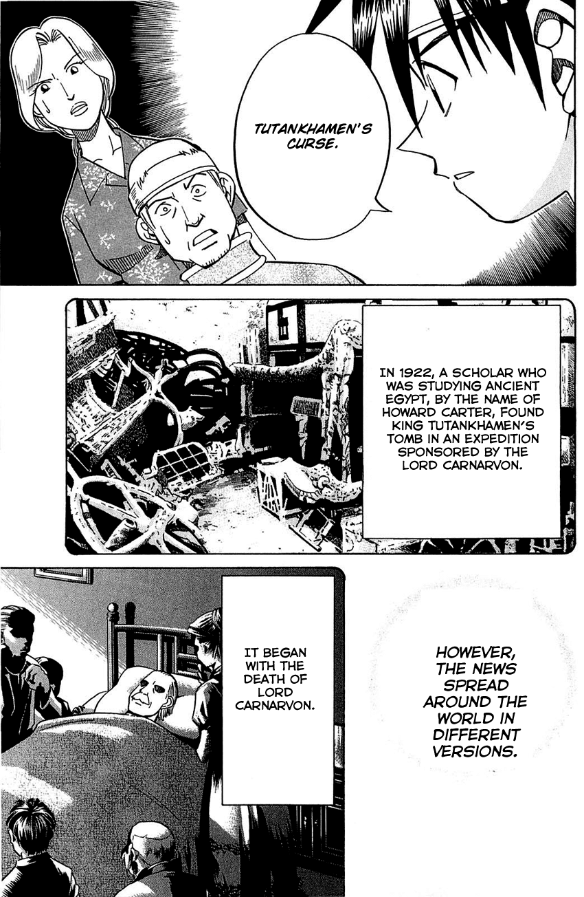 Q.E.D. - Shoumei Shuuryou Chapter 54.2 page 24 - Chapter 54.2: Pharaoh's Necklace (Part 2)