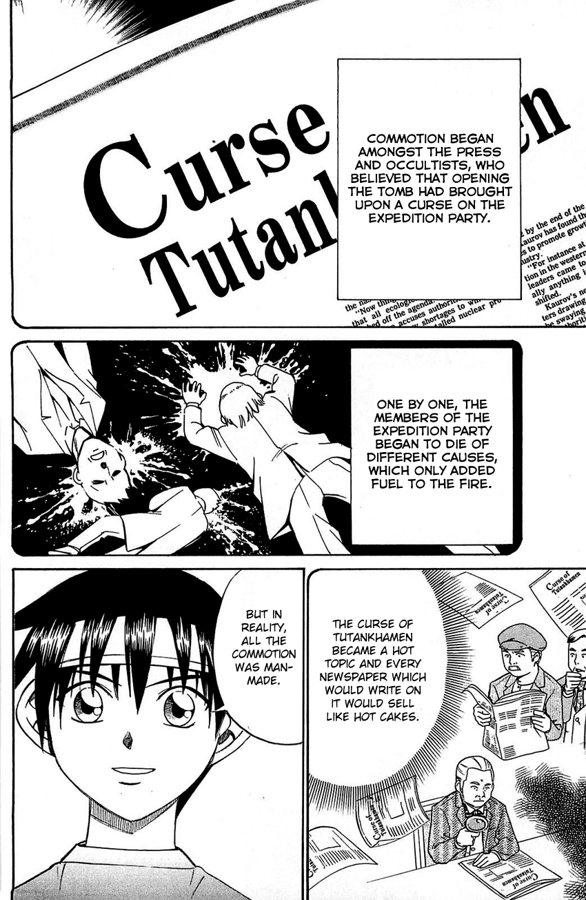 Q.E.D. - Shoumei Shuuryou Chapter 54.2 page 25 - Chapter 54.2: Pharaoh's Necklace (Part 2)