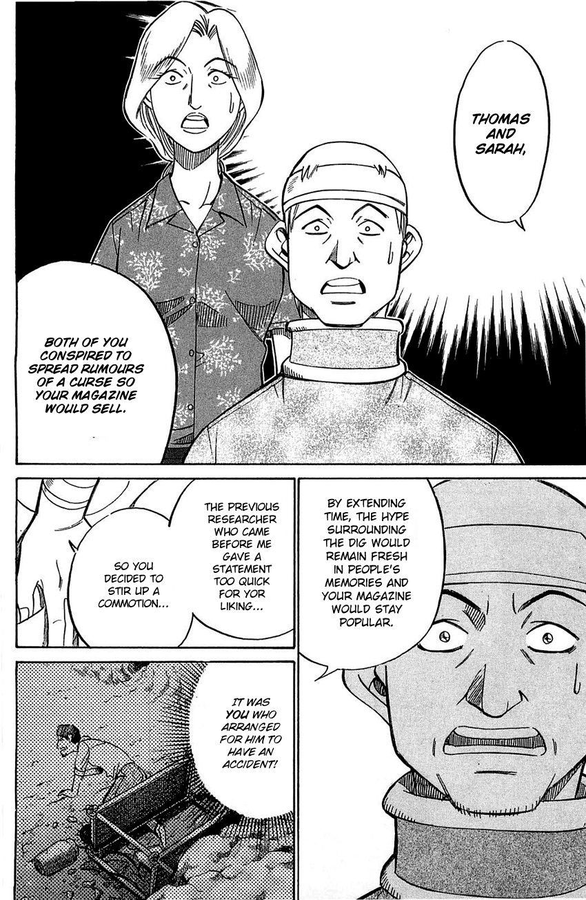 Q.E.D. - Shoumei Shuuryou Chapter 54.2 page 27 - Chapter 54.2: Pharaoh's Necklace (Part 2)