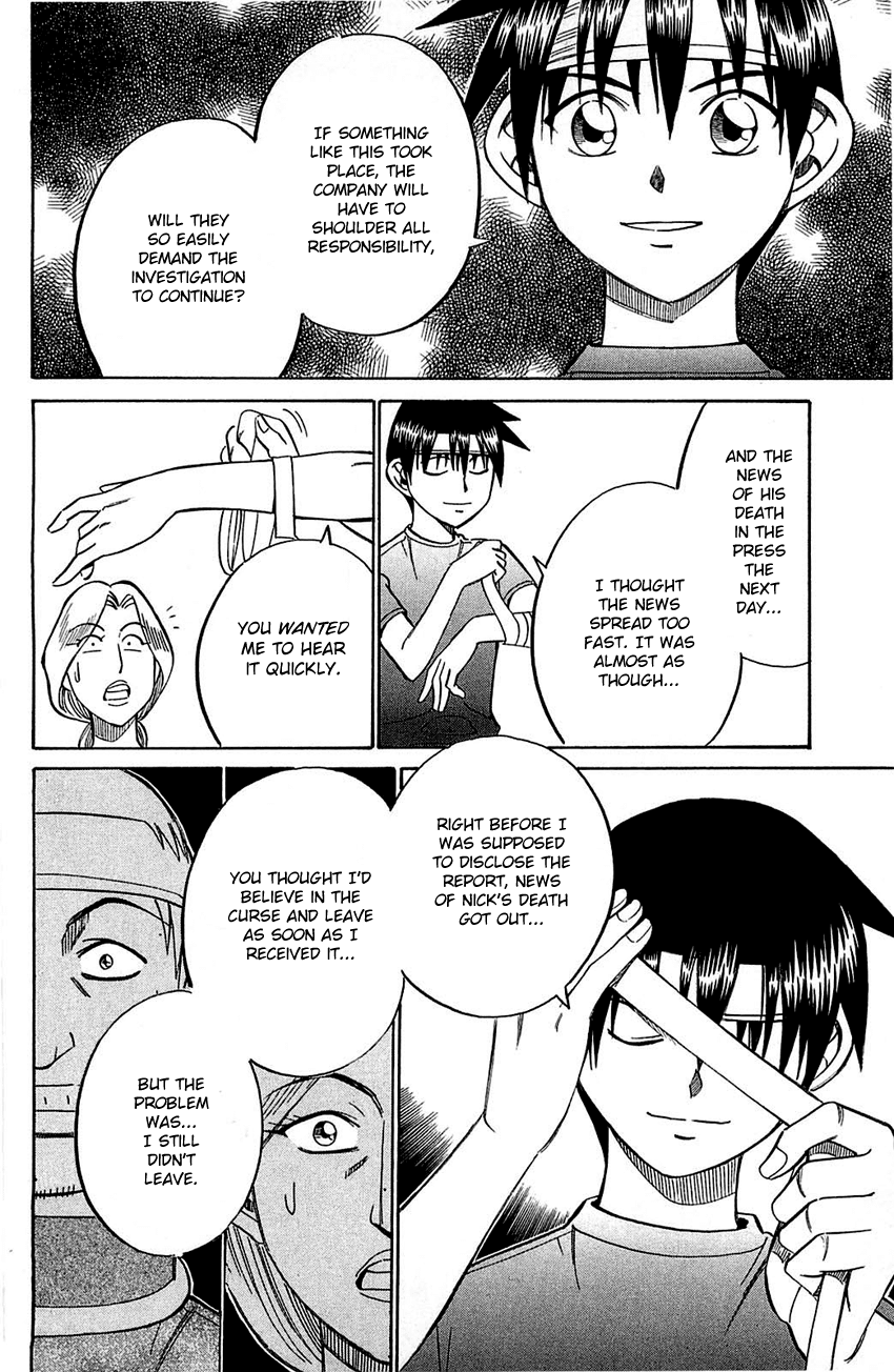 Q.E.D. - Shoumei Shuuryou Chapter 54.2 page 29 - Chapter 54.2: Pharaoh's Necklace (Part 2)
