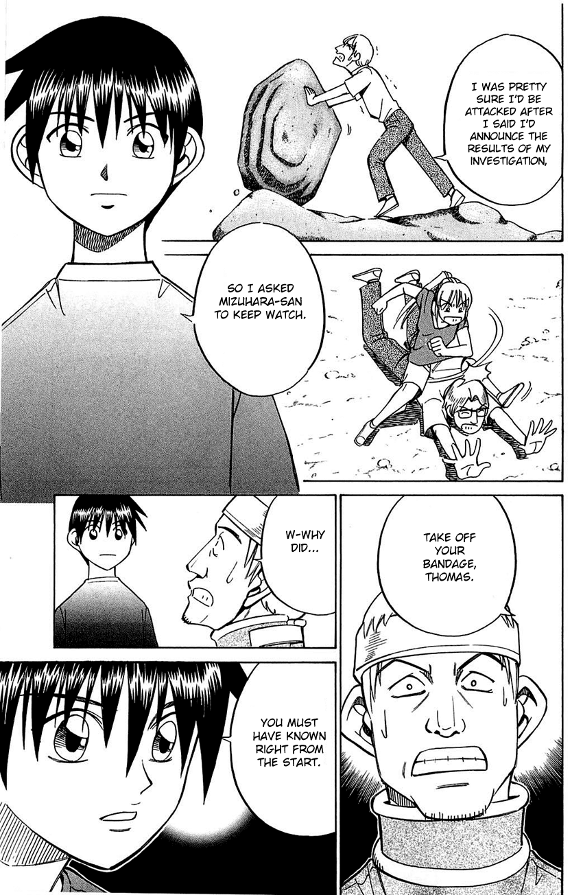 Q.E.D. - Shoumei Shuuryou Chapter 54.2 page 32 - Chapter 54.2: Pharaoh's Necklace (Part 2)