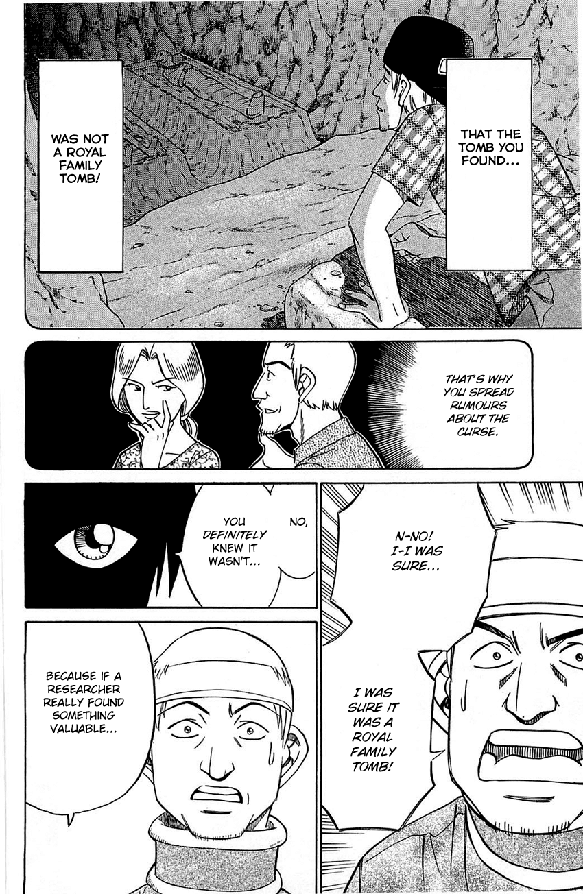 Q.E.D. - Shoumei Shuuryou Chapter 54.2 page 33 - Chapter 54.2: Pharaoh's Necklace (Part 2)