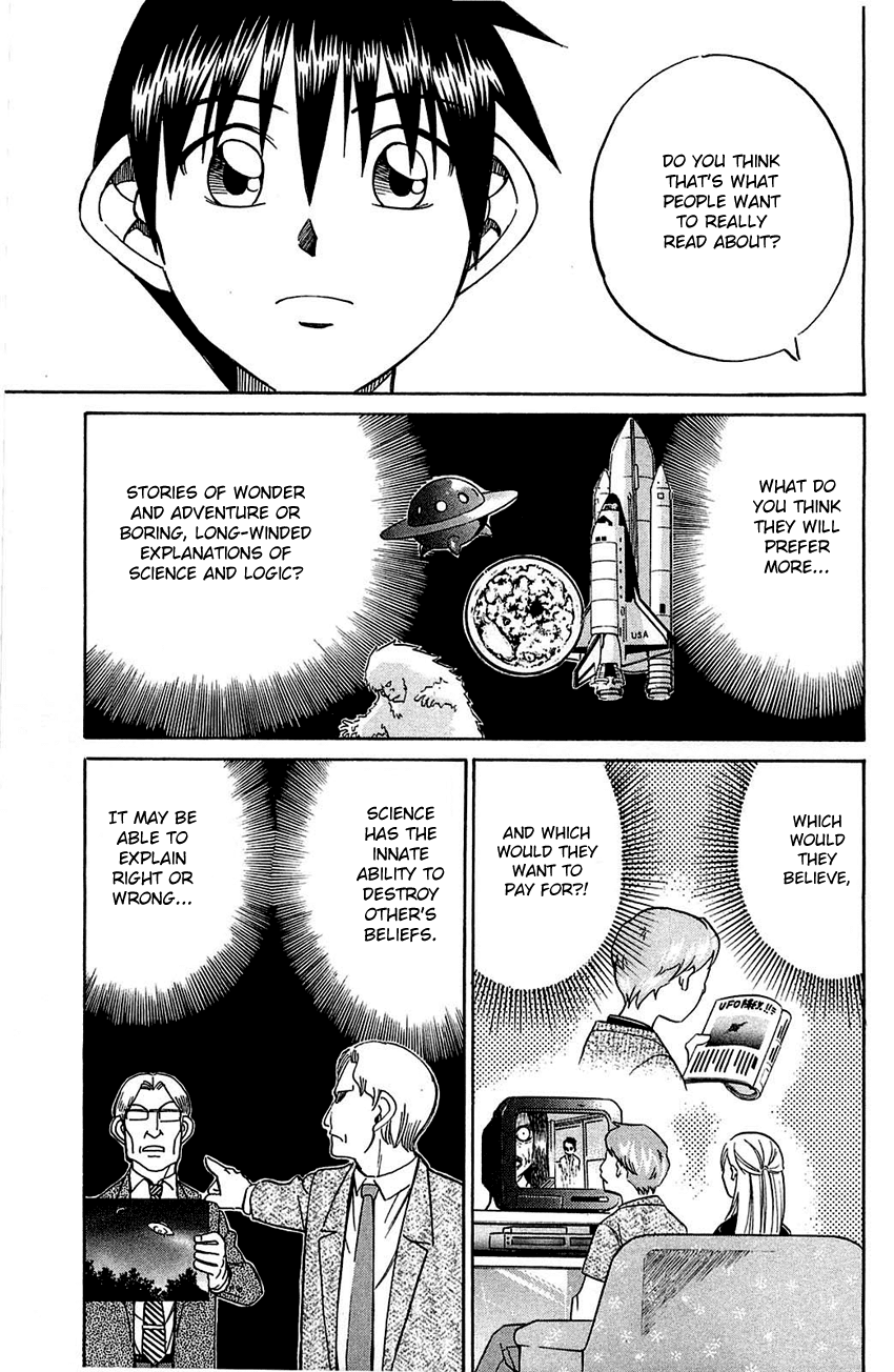 Q.E.D. - Shoumei Shuuryou Chapter 54.2 page 36 - Chapter 54.2: Pharaoh's Necklace (Part 2)