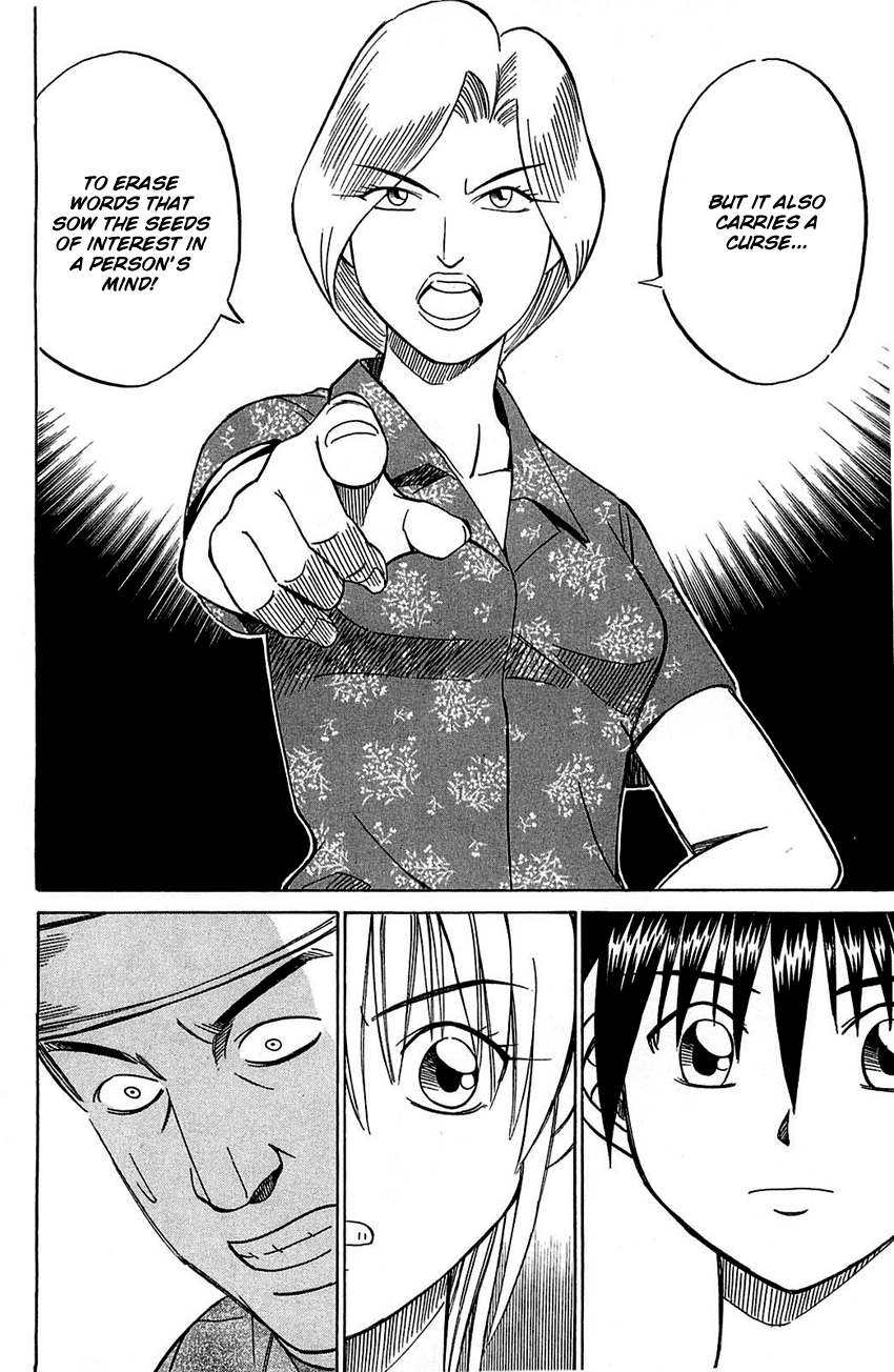 Q.E.D. - Shoumei Shuuryou Chapter 54.2 page 37 - Chapter 54.2: Pharaoh's Necklace (Part 2)