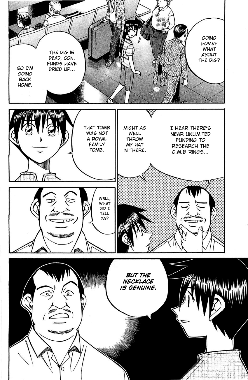 Q.E.D. - Shoumei Shuuryou Chapter 54.2 page 41 - Chapter 54.2: Pharaoh's Necklace (Part 2)