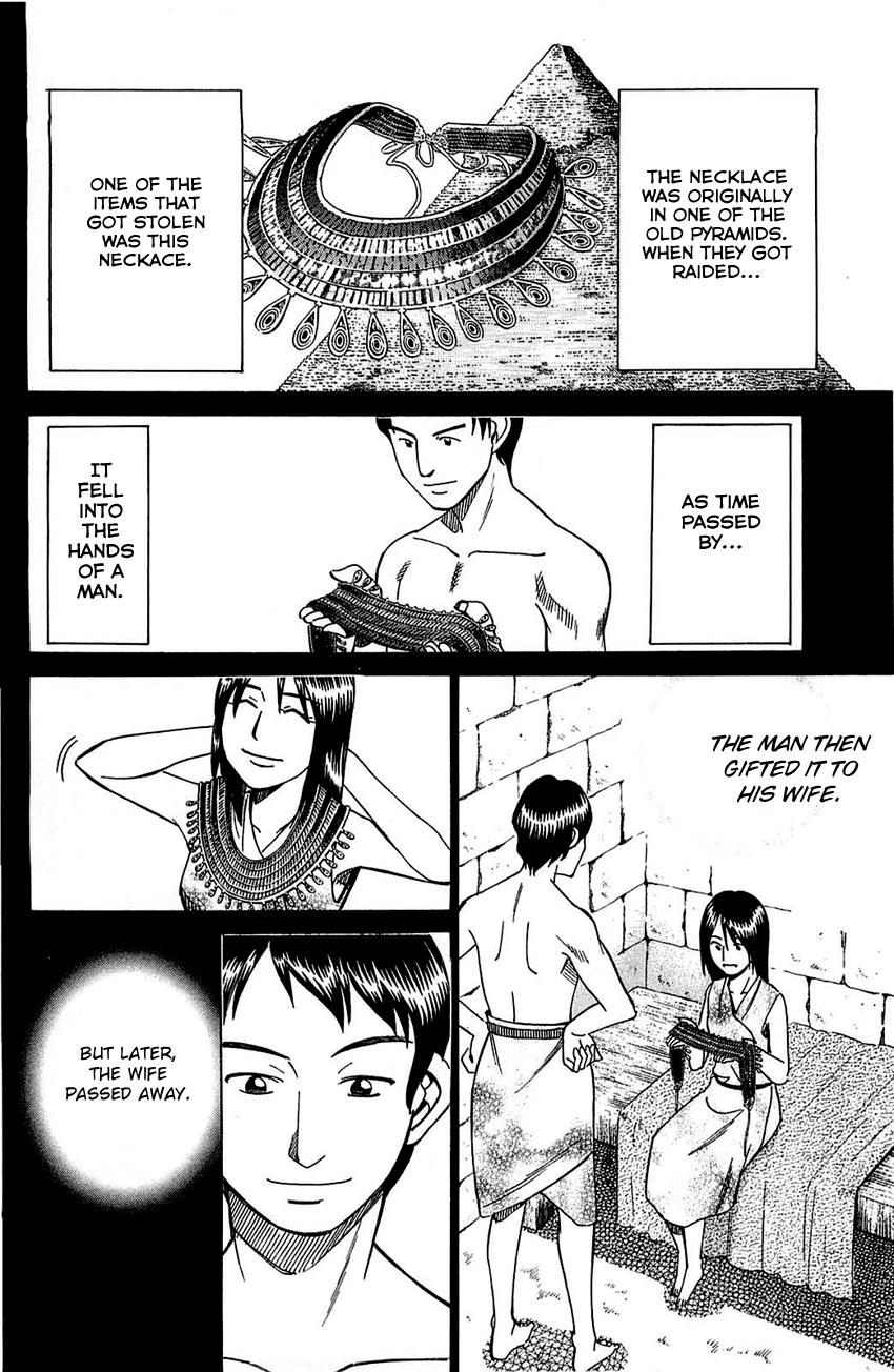 Q.E.D. - Shoumei Shuuryou Chapter 54.2 page 43 - Chapter 54.2: Pharaoh's Necklace (Part 2)