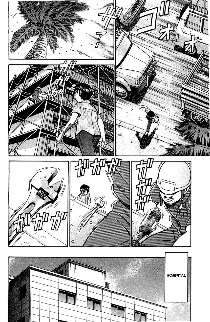 Q.E.D. - Shoumei Shuuryou Chapter 54.2 page 5 - Chapter 54.2: Pharaoh's Necklace (Part 2)