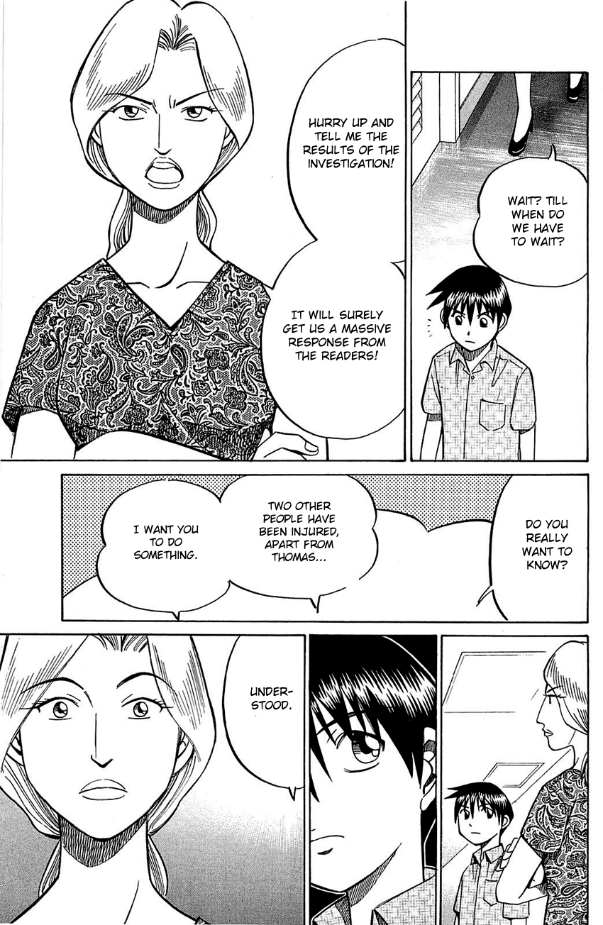 Q.E.D. - Shoumei Shuuryou Chapter 54.2 page 8 - Chapter 54.2: Pharaoh's Necklace (Part 2)