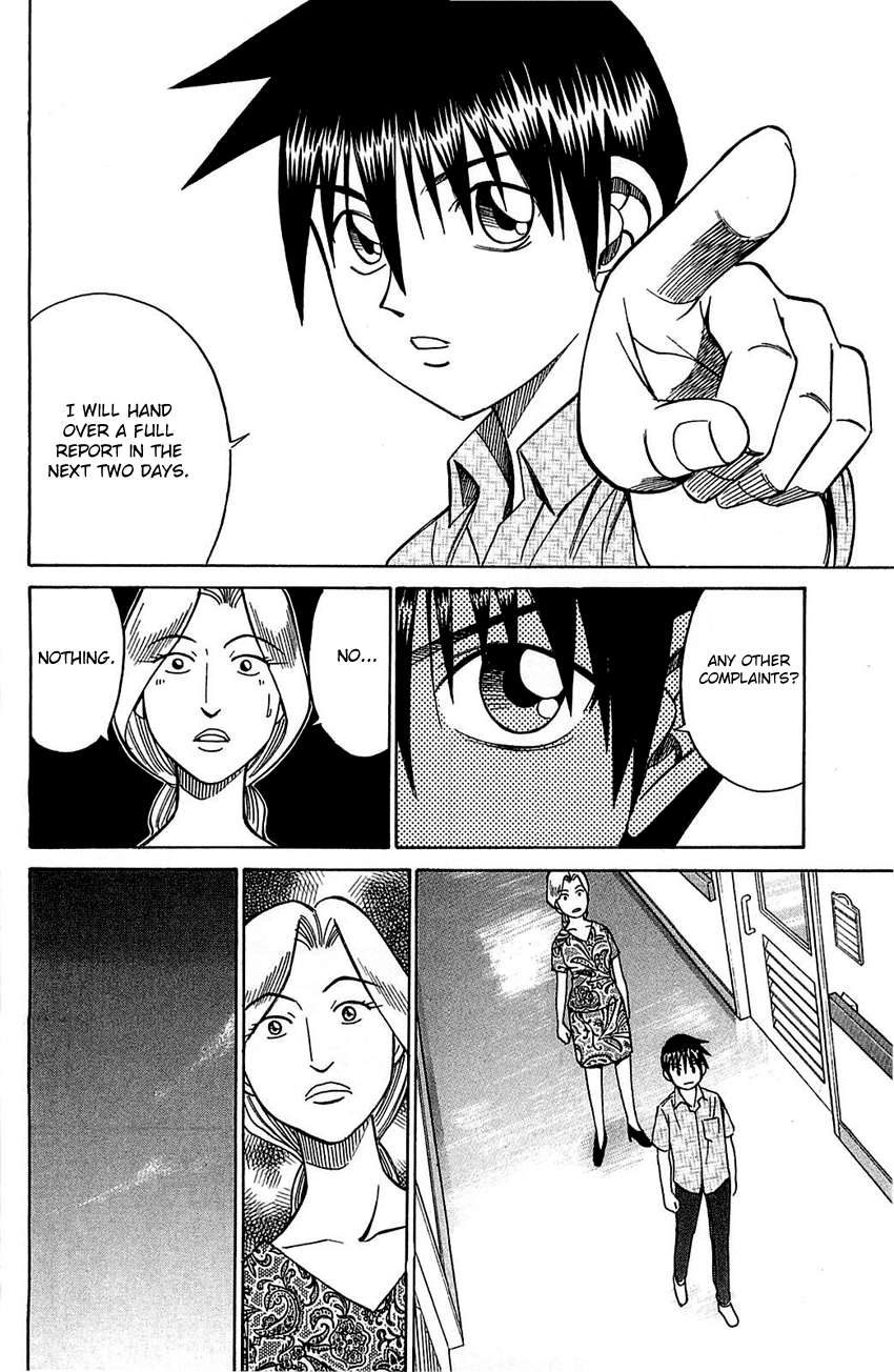 Q.E.D. - Shoumei Shuuryou Chapter 54.2 page 9 - Chapter 54.2: Pharaoh's Necklace (Part 2)