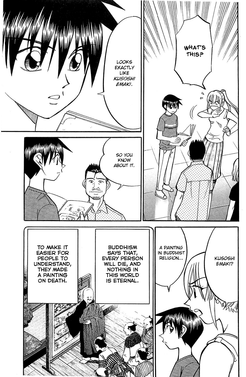 Q.E.D. - Shoumei Shuuryou Chapter 55.1 page 16 - Chapter 55.1: Human Firework (Part 1)