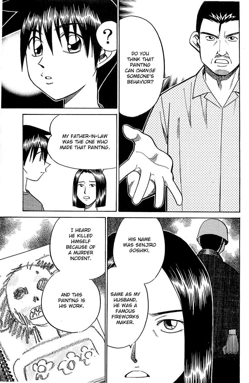 Q.E.D. - Shoumei Shuuryou Chapter 55.1 page 18 - Chapter 55.1: Human Firework (Part 1)